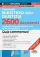 336/A CONCORSO MINISTERO DELLA GIUSTIZIA 2600 Assistenti – Quiz commentati