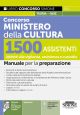 362 CONCORSO MINISTERO DELLA CULTURA 1500 ASSISTENTI