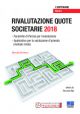 RIVALUTAZIONE QUOTE SOCIETARIE 2018