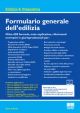 FORMULARIO GENERALE DELL' EDILIZIA