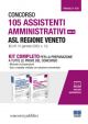 CONCORSO 105 ASSISTENTI AMMINISTRATIVI (CAT.C) Manuale + quiz