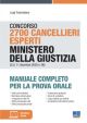 CONCORSO 2700 CANCELLIERI ESPERTI MINISTERO DELLA GIUSTIZIA (G.U. 11 dicembre 2020 n. 96)