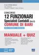 CONCORSO 12 FUNZIONARI SPECIALISTI CONTABILI (Cat. D) COMUNE DI BARI