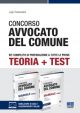 CONCORSO AVVOCATO DEL COMUNE Kit completo di preparazione a tutte le prove