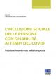 L'INCLUSIONE SOCIALE DELLE PERSONE CON DISABILITÀ AI TEMPI DEL COVID