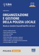 ORGANIZZAZIONE E GESTIONE DELLA POLIZIA LOCALE