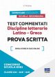 TEST COMMENTATI DISCIPLINE LETTERARIE LATINO-GRECO Prova scritta