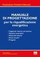 MANUALE DI PROGETTAZIONE PER LA RIQUALIFICAZIONE ENERGETICA