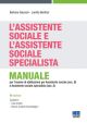 L'ASISTENTE SOCIALE E L'ASSISTENTE SOCIALE SPECIALISTA