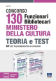 CONCORSO 130 FUNZIONARI BIBLIOTECARI MINISTERO DELLA CULTURA TEORIA E TEST