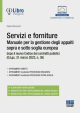 SERVIZI E FORNITURE