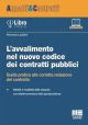 L'AVVALIMENTO DEL NUOVO CODICE DEI CONTRATTI PUBBLICI