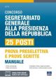 CONCORSO SEGRETARIATO GENERALE DELLA PRESIDENZA DELLA REPUBBLICA 25 POSTI