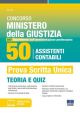 CONCORSO MINISTERO DELLA GIUSTIZIA 50 Assistenti contabili DAP