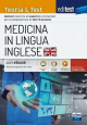 MEDICINA IN LINGUA INGLESE