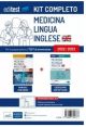 TEST MEDICINA IN LINGUA INGLESE 2022 Kit Completo