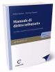 MANUALE DI DIRITTO TRIBUTARIO