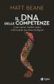 IL DNA DELLE COMPETENZE