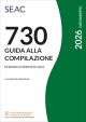 730/2026 -  Guida alla compilazione E-book