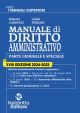 MANUALE DI DIRITTO AMMINISTRATIVO 2024-2025 Parte generale e speciale