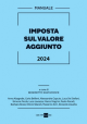 MANUALE IMPOSTA SUL VALORE AGGIUNTO 2024