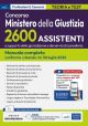 CONCORSO MINISTERO DELLA GIUSTIZIA 2600 Assistenti a supporto della giurisdizion e e dei servizi di cancelleria