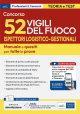 CONCORSO 52 VIGILI DEL FUOCO Ispettori logistico-gestionali