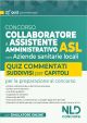 CONCORSO COLLABORATORE E ASSISTENTE AMMINISTRATIVO ASL