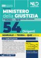 CONCORSO MINISTERO DELLA GIUSTIZIA 54 Dirigenti