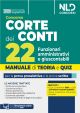 CONCORSO CORTE DEI CONTI 22 Funzionari amministrativi e giuscontabili